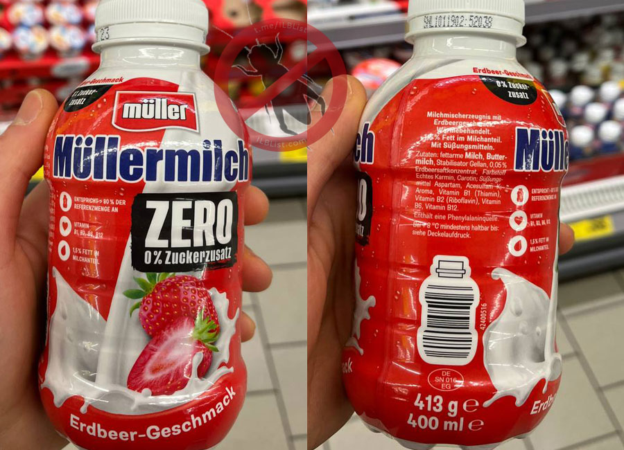 Müllermilch Zero